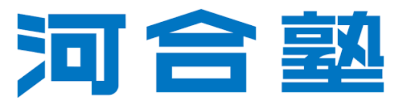 河合塾グループ